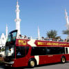 Hop On Hop Off Tour Of Abu Dhabi